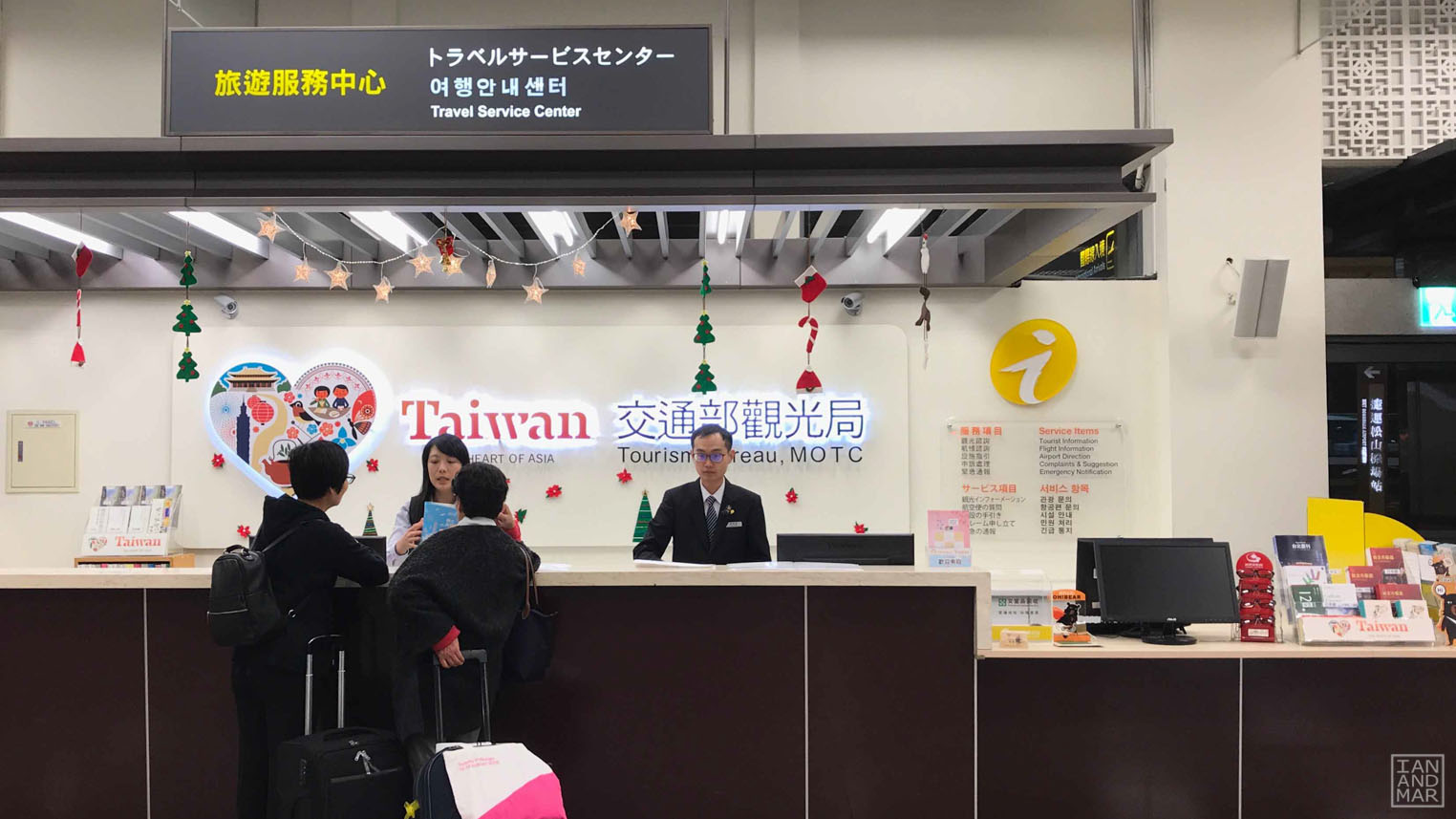 information counter at Songshan International Airport